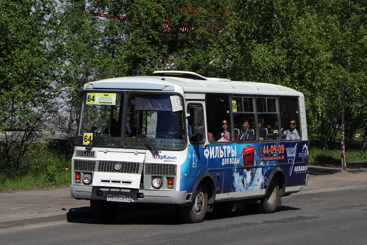 Архангельская область, ПАЗ-32054 № М 873 СА 29