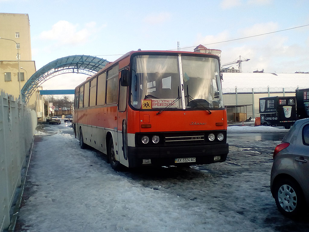 Харьковская область, Ikarus 250.95 № AX 3324 AC