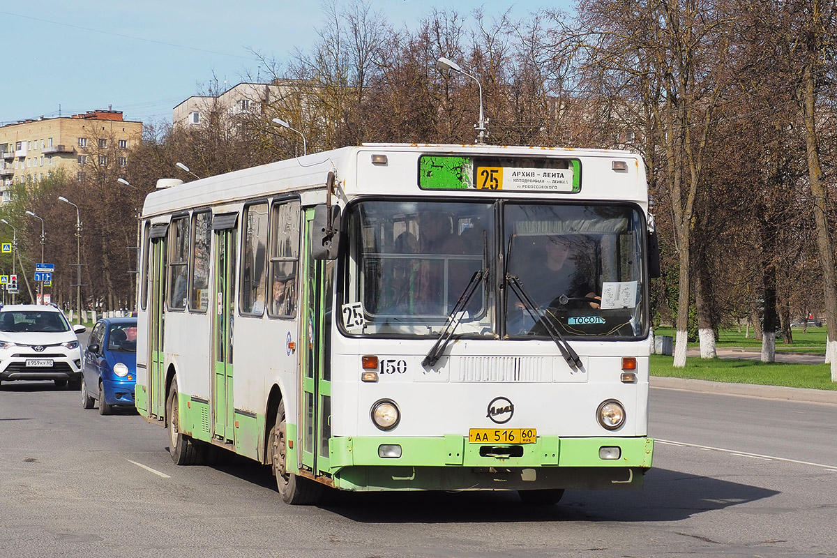 Псковская область, ЛиАЗ-5256.25 № 150