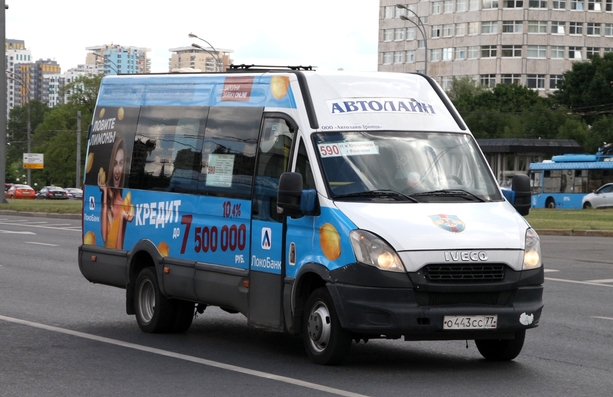 Москва, Нижегородец-2227UU (IVECO Daily) № О 443 СС 77