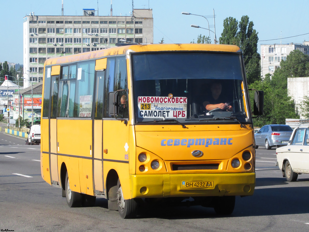 Днепропетровская область, I-VAN A07A-30 № 4320