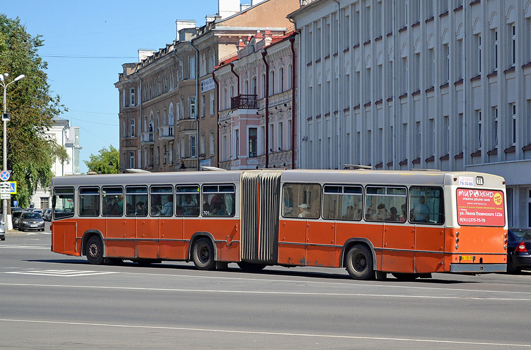 Псковская область, Hess № 701