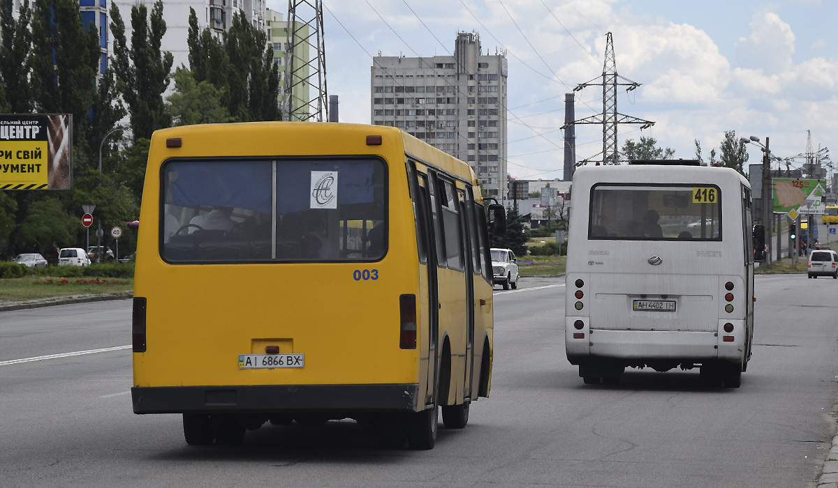 Киев, Богдан А091 № 003; Киев, I-VAN A07A-32 № AH 4402 IH