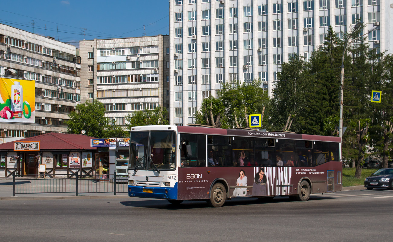 Sverdlovsk region, NefAZ-5299-20-32 Nr. 473