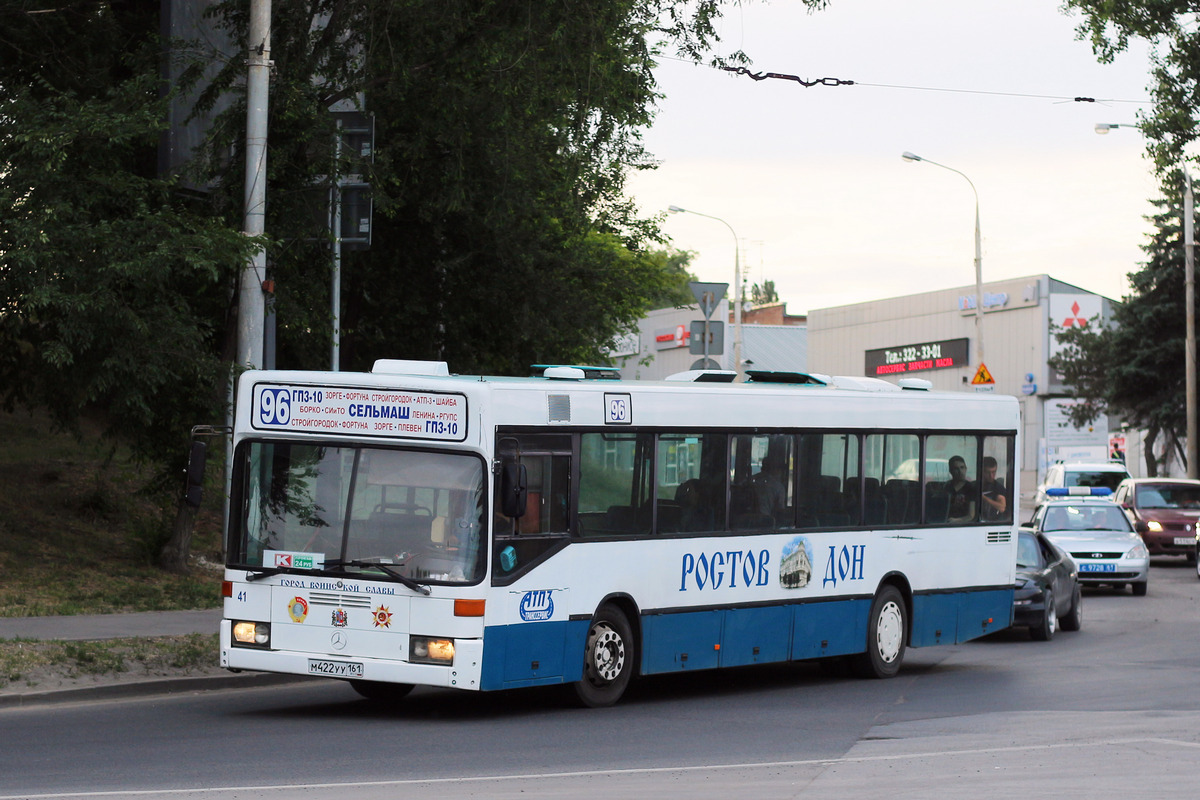 Ростовская область, Mercedes-Benz O405N № 41