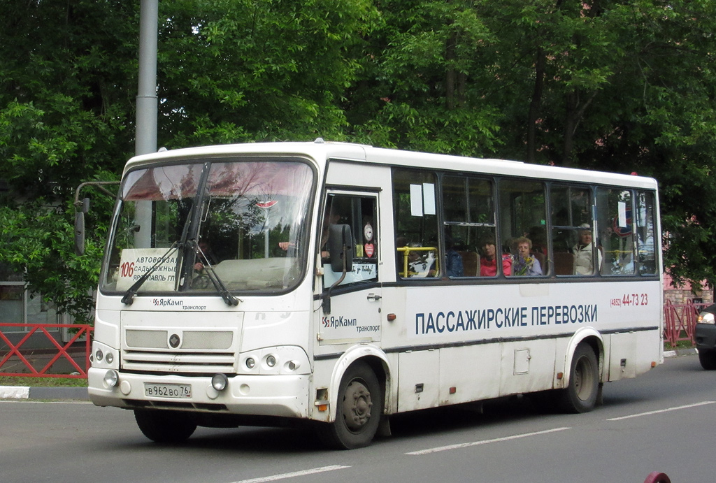 Yaroslavl region, PAZ-320412-03 # 83