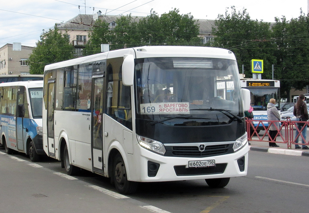 Ярославская область, ПАЗ-320405-04 "Vector Next" № Е 602 ОЕ 750