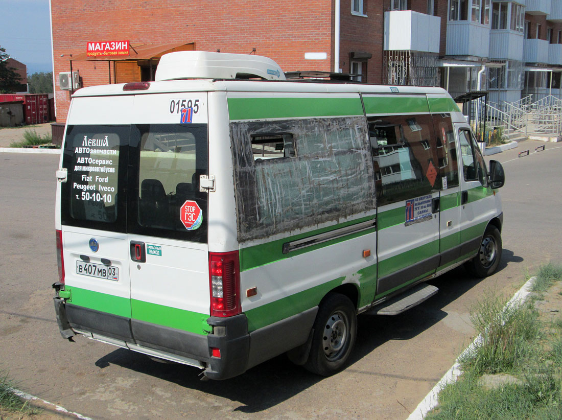 Бурятия, FIAT Ducato 244 CSMMC-RLL, -RTL № В 407 МВ 03