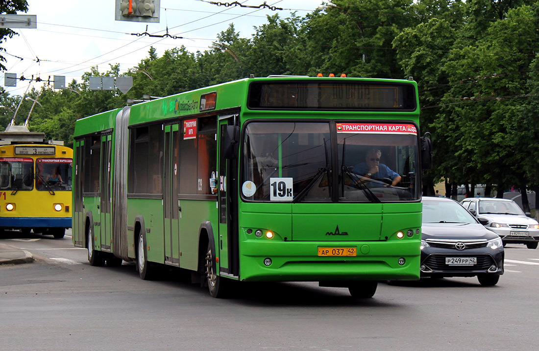 Kemerovo region - Kuzbass, MAZ-105.465 Nr. 139