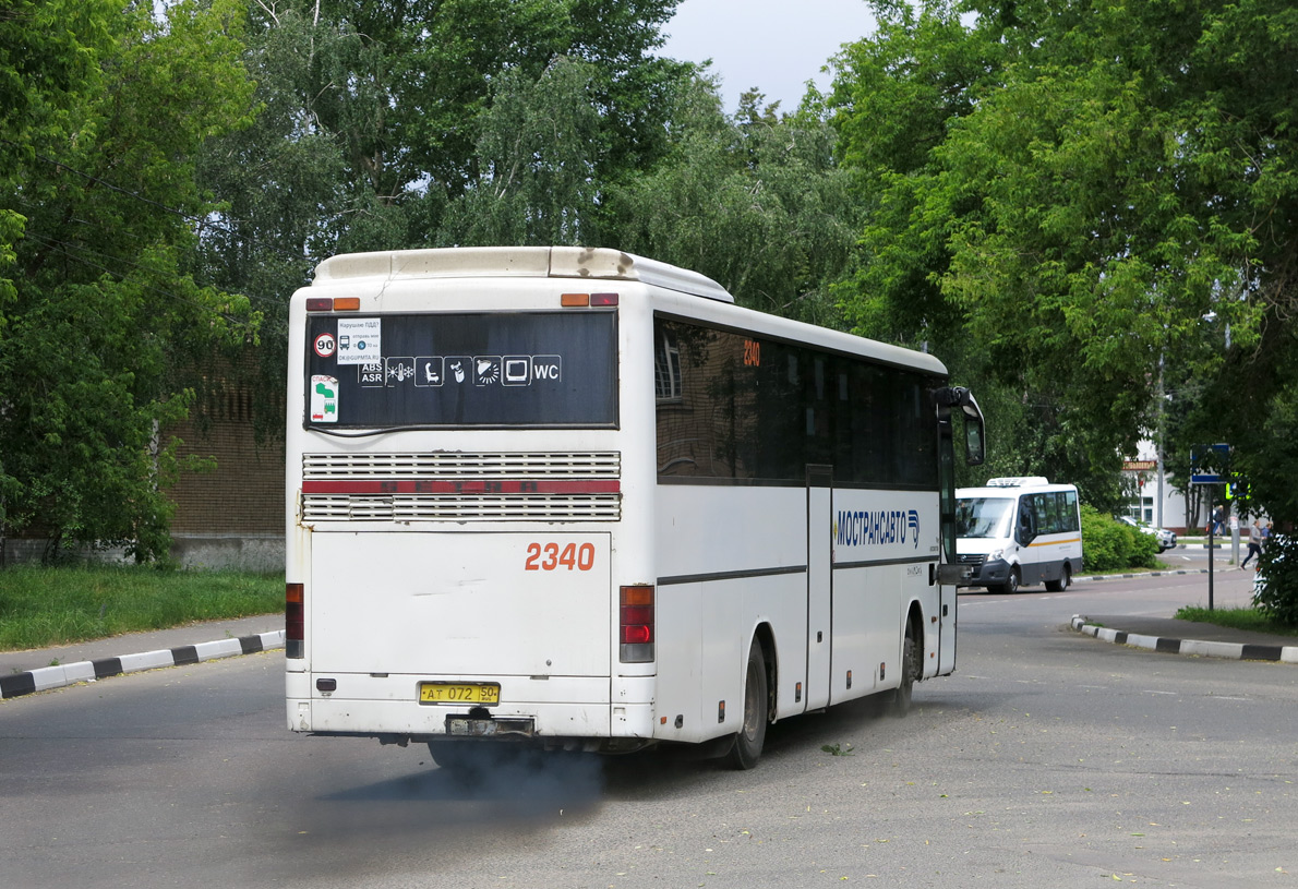 Московская область, Setra S315GT-HD № 2340