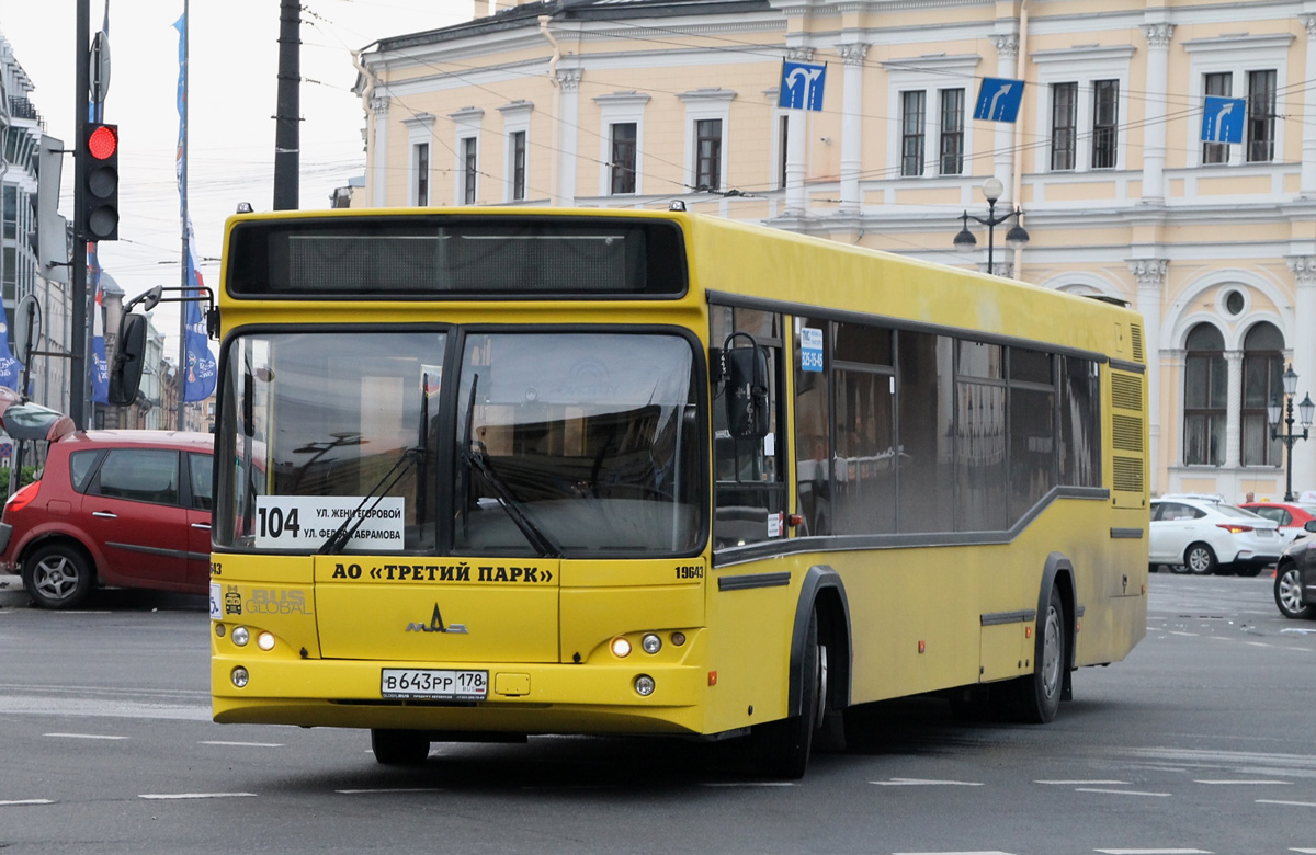 Санкт-Петербург, МАЗ-103.485 № В 643 РР 178