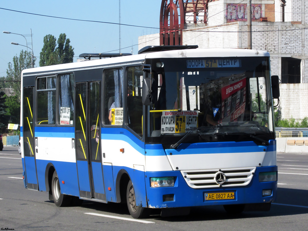 Днепропетровская область, Эталон А081.10 "Василёк" № AE 0827 AA