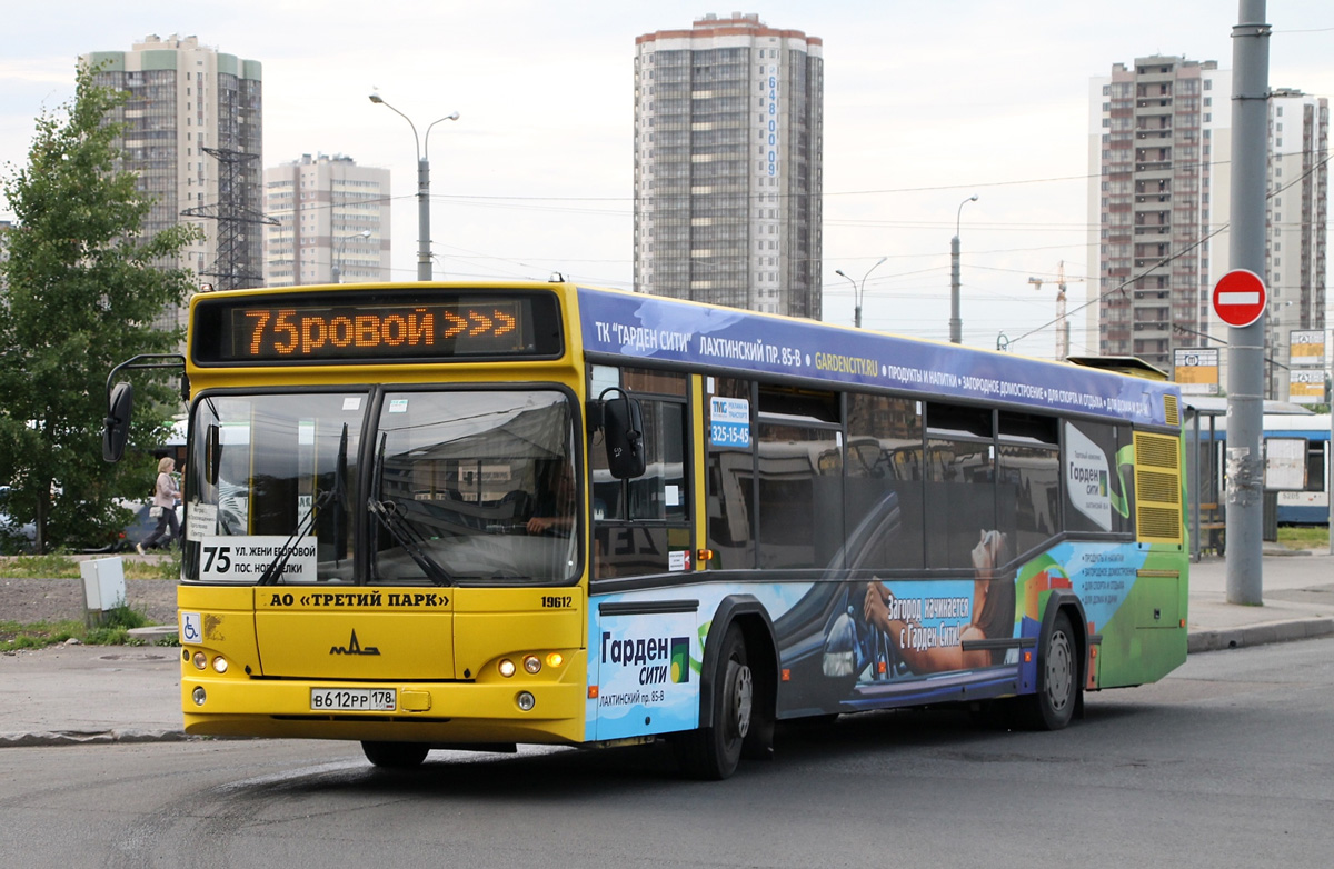 Санкт-Пецярбург, МАЗ-103.485 № В 612 РР 178