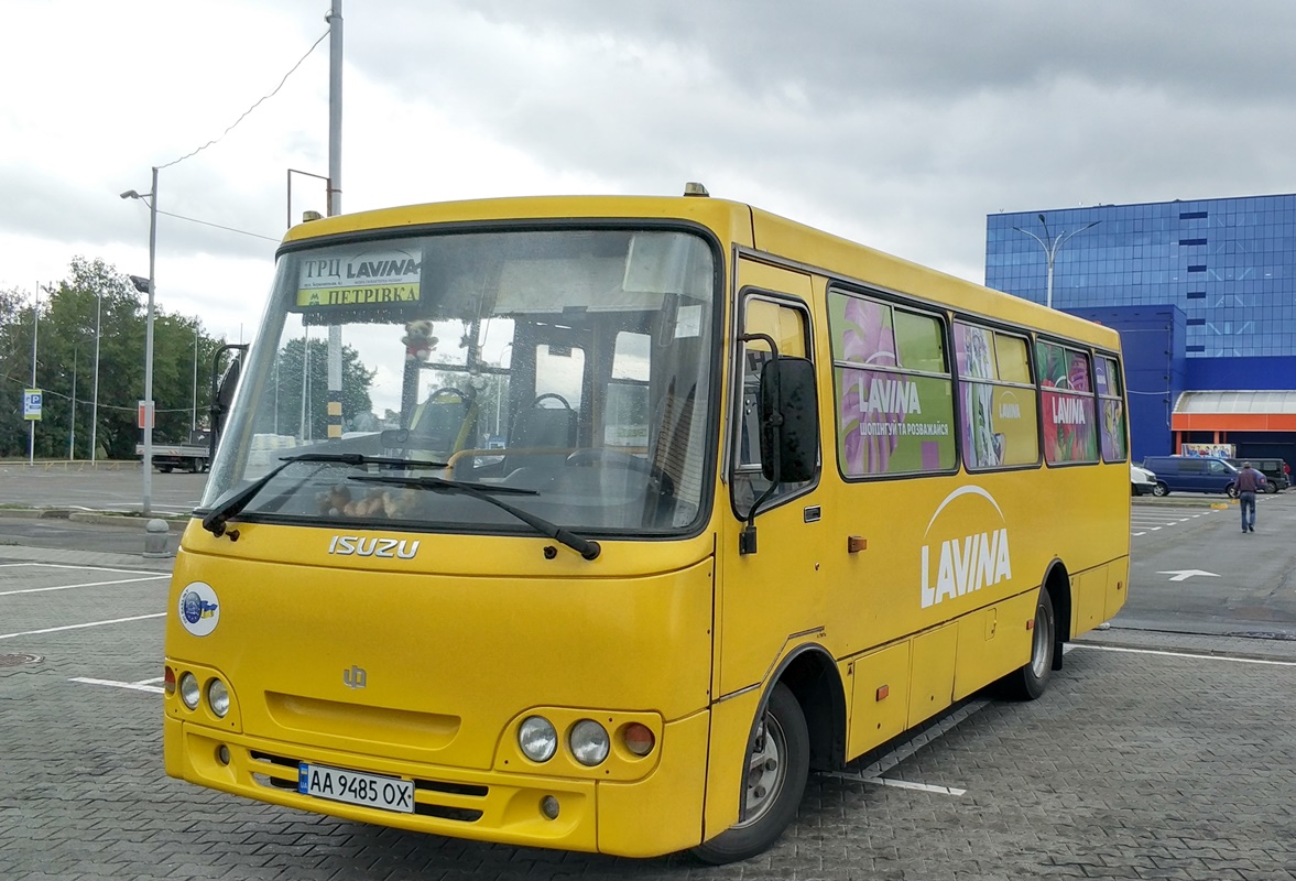 Киев, Ataman A09204 № AA 9485 OX