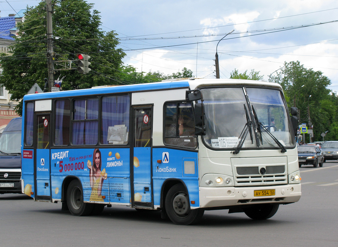 Нижегородская область, ПАЗ-320402-03 № АУ 554 52