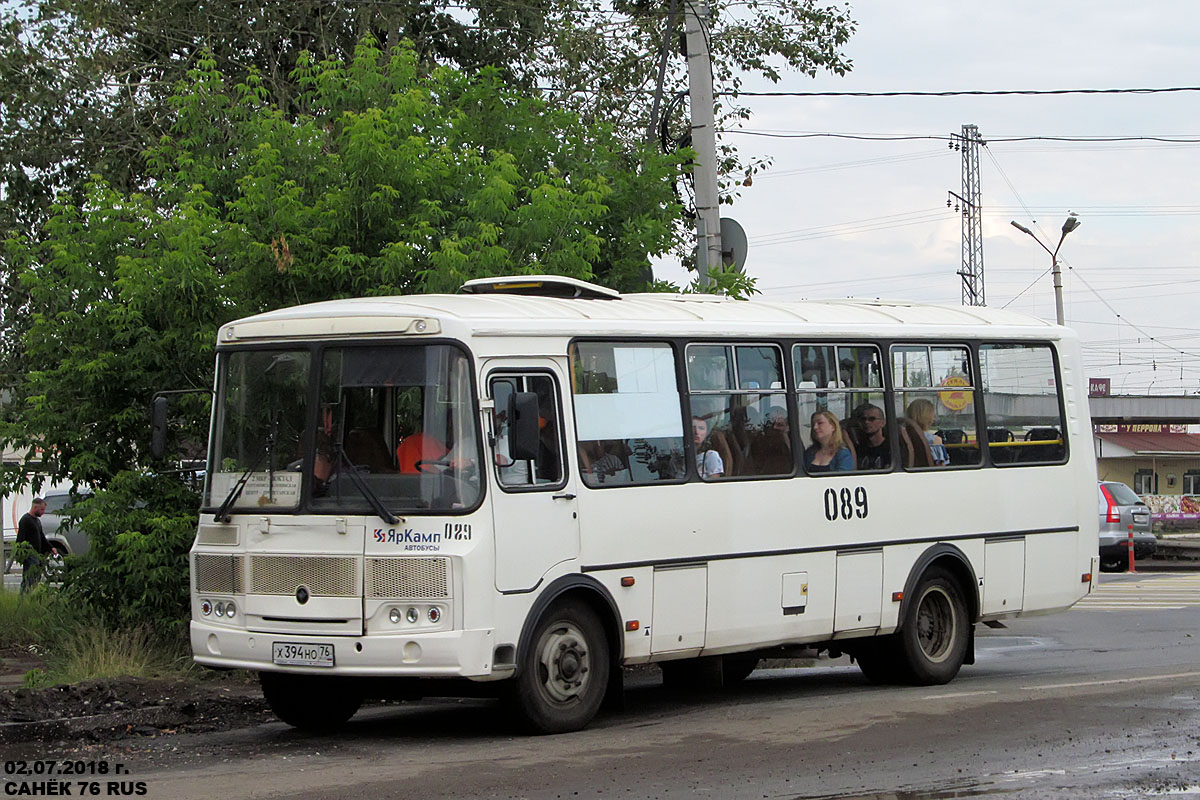 Ярославская область, ВСА30331 (ПАЗ-4234) № 089