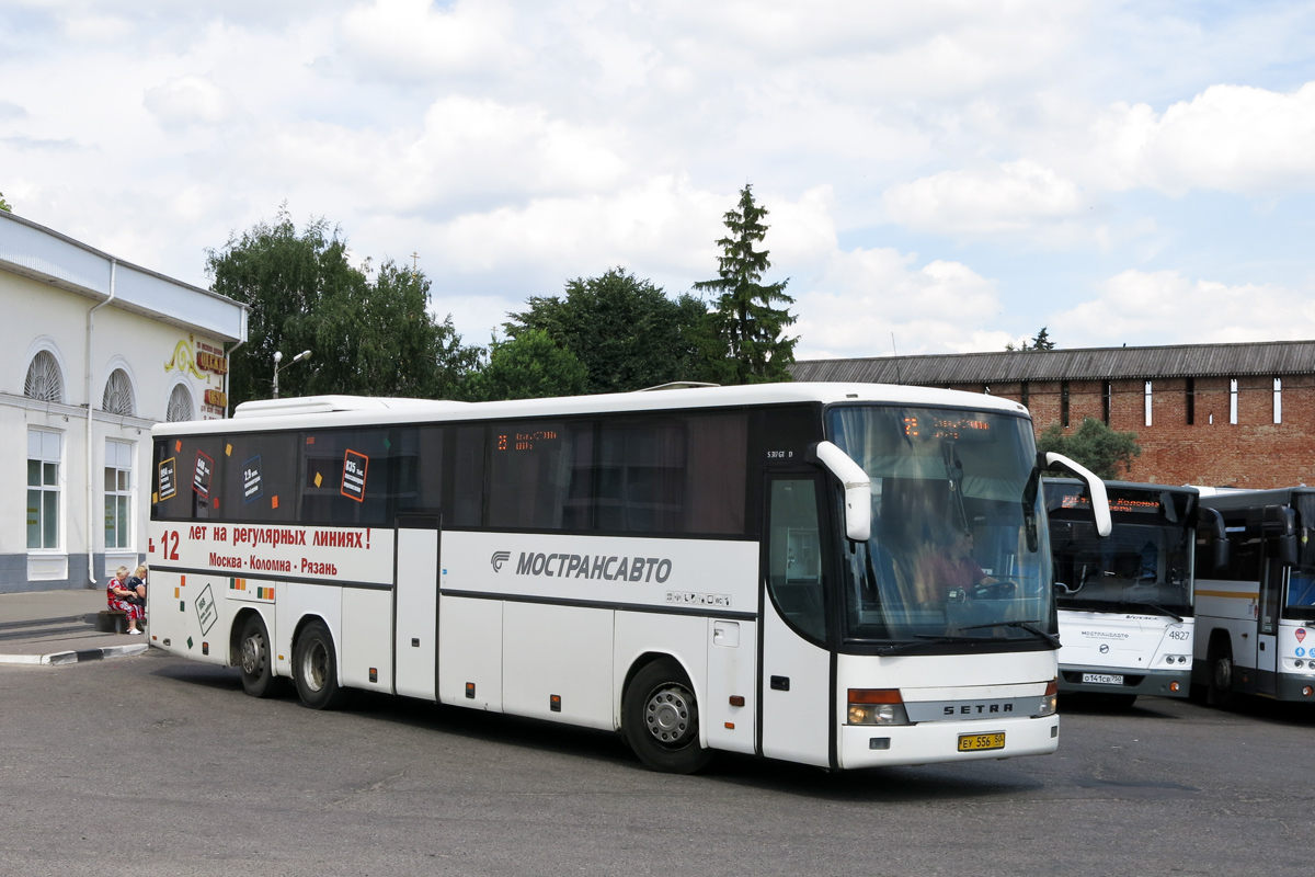 Московская область, Setra S317GT-HD № 2365