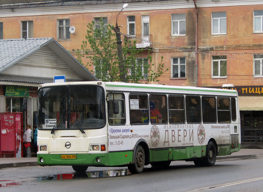 Тверская область, ЛиАЗ-5256.36 № АА 944 69