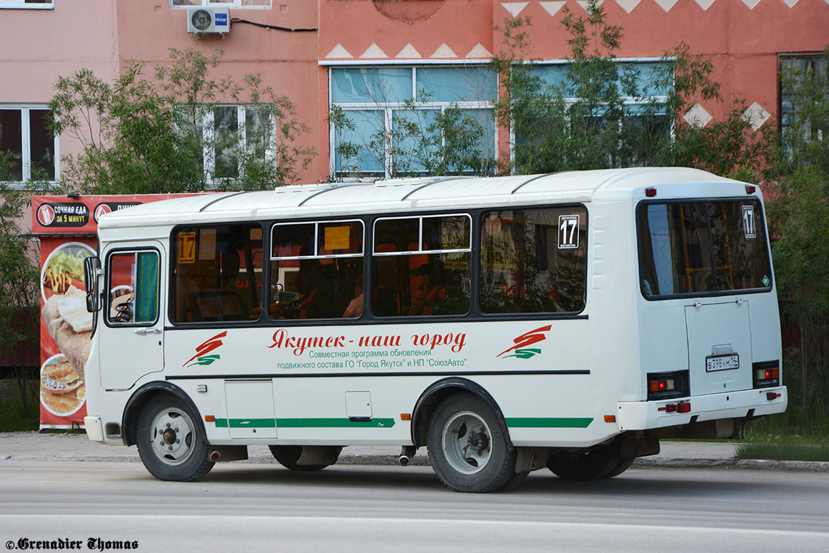 Саха (Якутия), ПАЗ-32054 № В 398 КМ 14