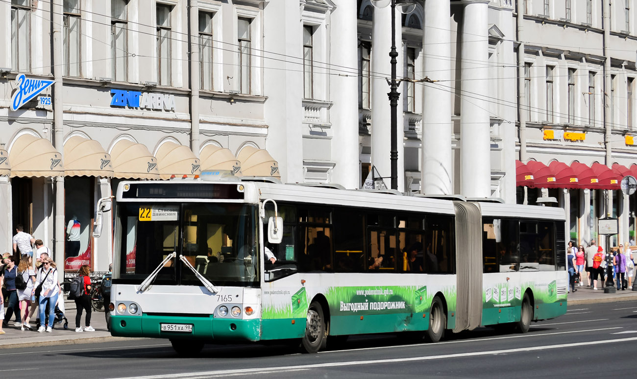 Sankt Petersburg, LiAZ-6213.20 Nr 7165