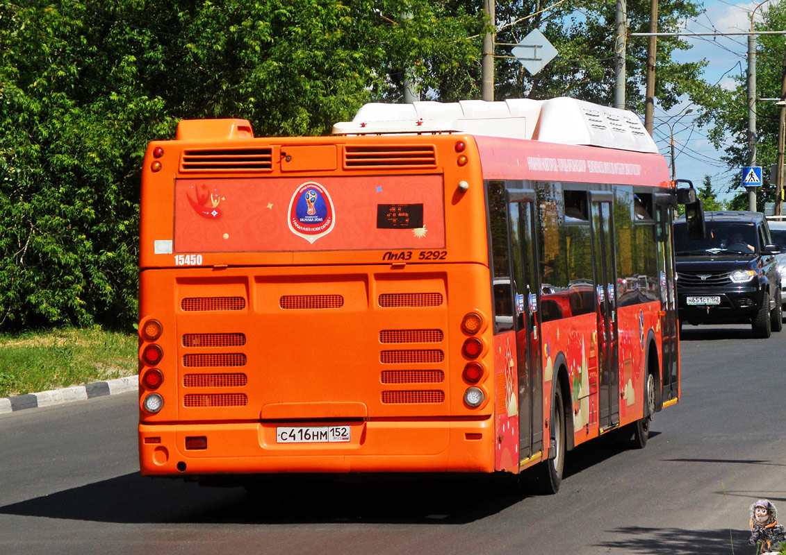 Ніжагародская вобласць, ЛиАЗ-5292.67 (CNG) № 15450