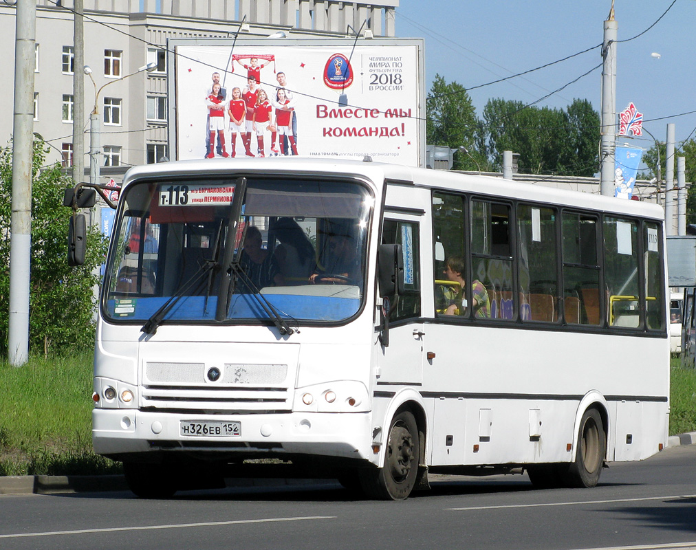 Нижегородская область, ПАЗ-320412-05 № Н 326 ЕВ 152