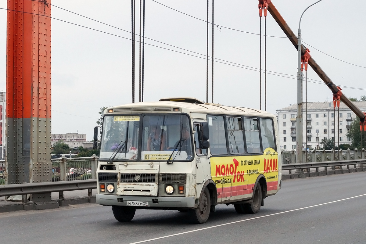 Архангельская область, ПАЗ-32054 № 3605