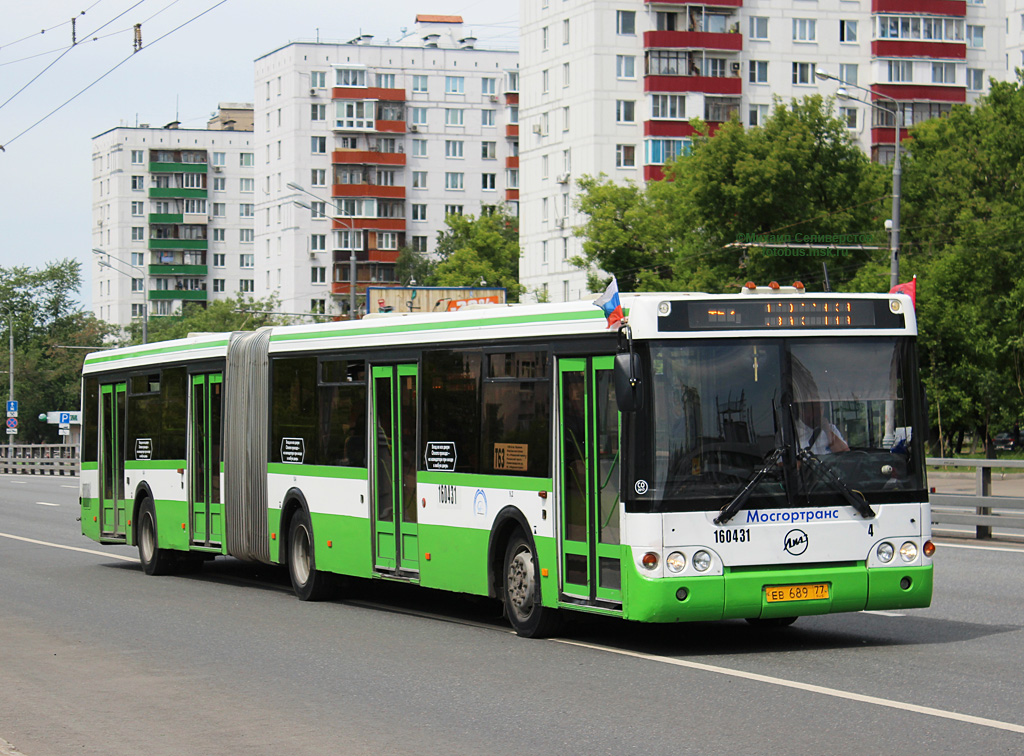 Москва, ЛиАЗ-6213.20 № 160431