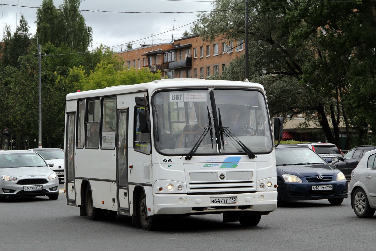 Ленинградская область, ПАЗ-320302-08 № 9298