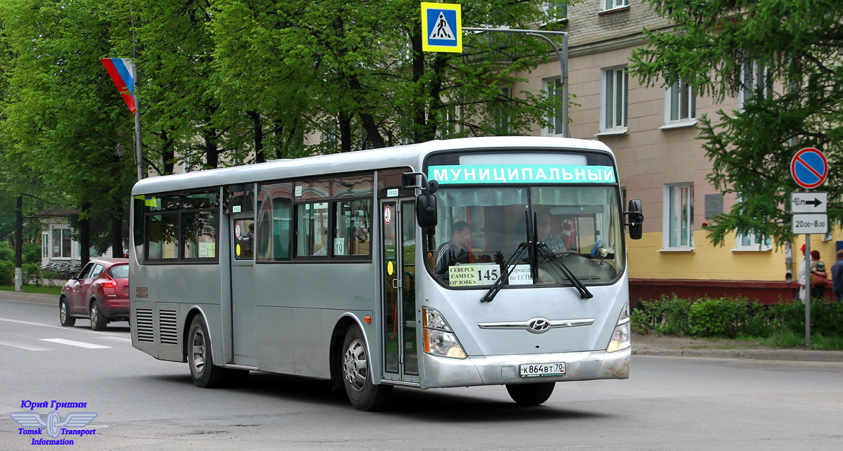 443 автобус красное. ПАЗ Северск. Автобус Северск 145. 443 Автобус Северск. 400 Автобус Северск.