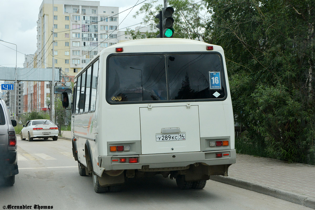 Саха (Якутия), ПАЗ-32054 № У 289 КС 14