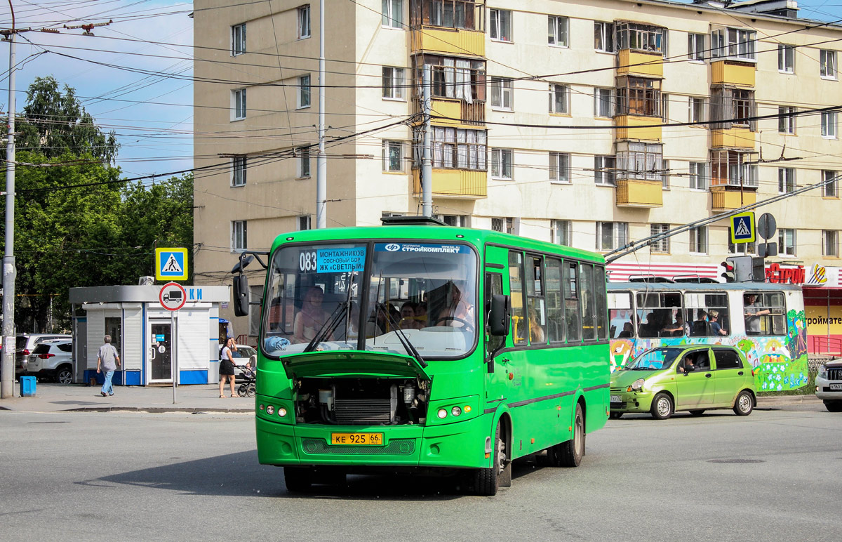 Свердловская область, ПАЗ-320414-04 "Вектор" (1-2) № КЕ 925 66