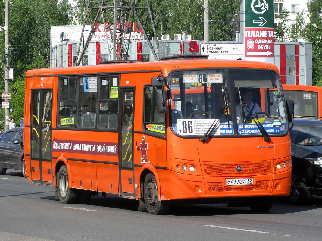 Нижегородская область, ПАЗ-320414-05 "Вектор" № О 477 СУ 152