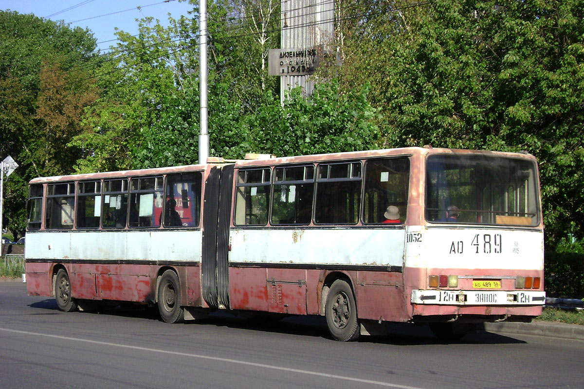 Пензенская вобласць, Ikarus 280.08A № 1052