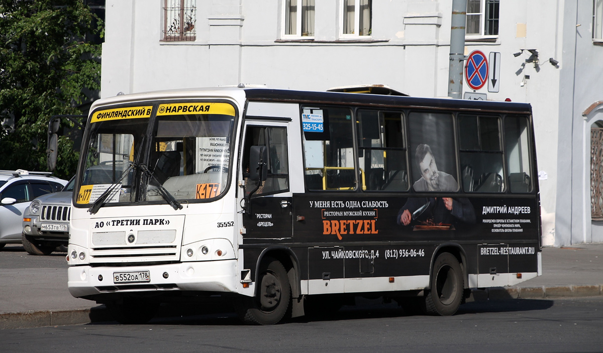 Санкт-Петербург, ПАЗ-320402-05 № В 552 ОА 178