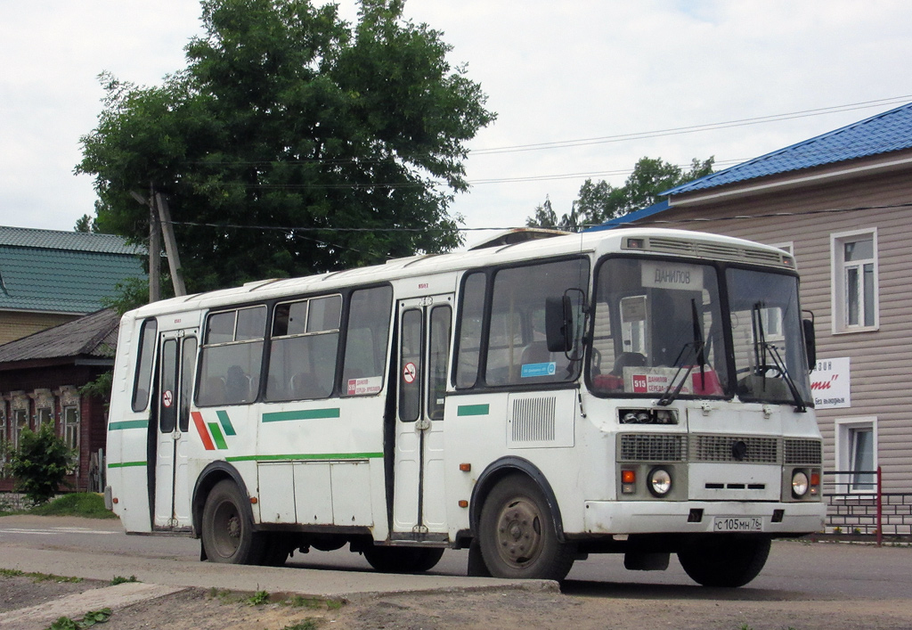 Ярославская область, ПАЗ-4234 № С 105 МН 76