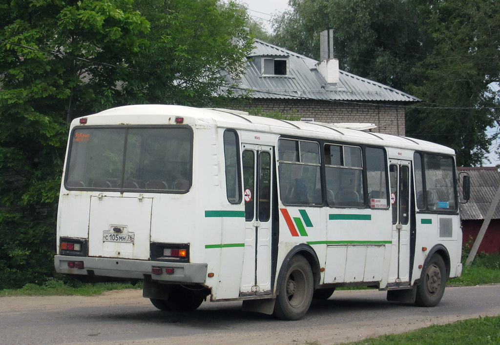 Jaroszlavli terület, PAZ-4234 sz.: С 105 МН 76