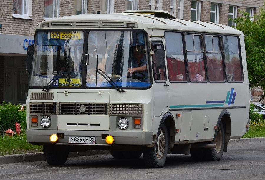 Свердловская область, ПАЗ-32053 № У 829 ОМ 96