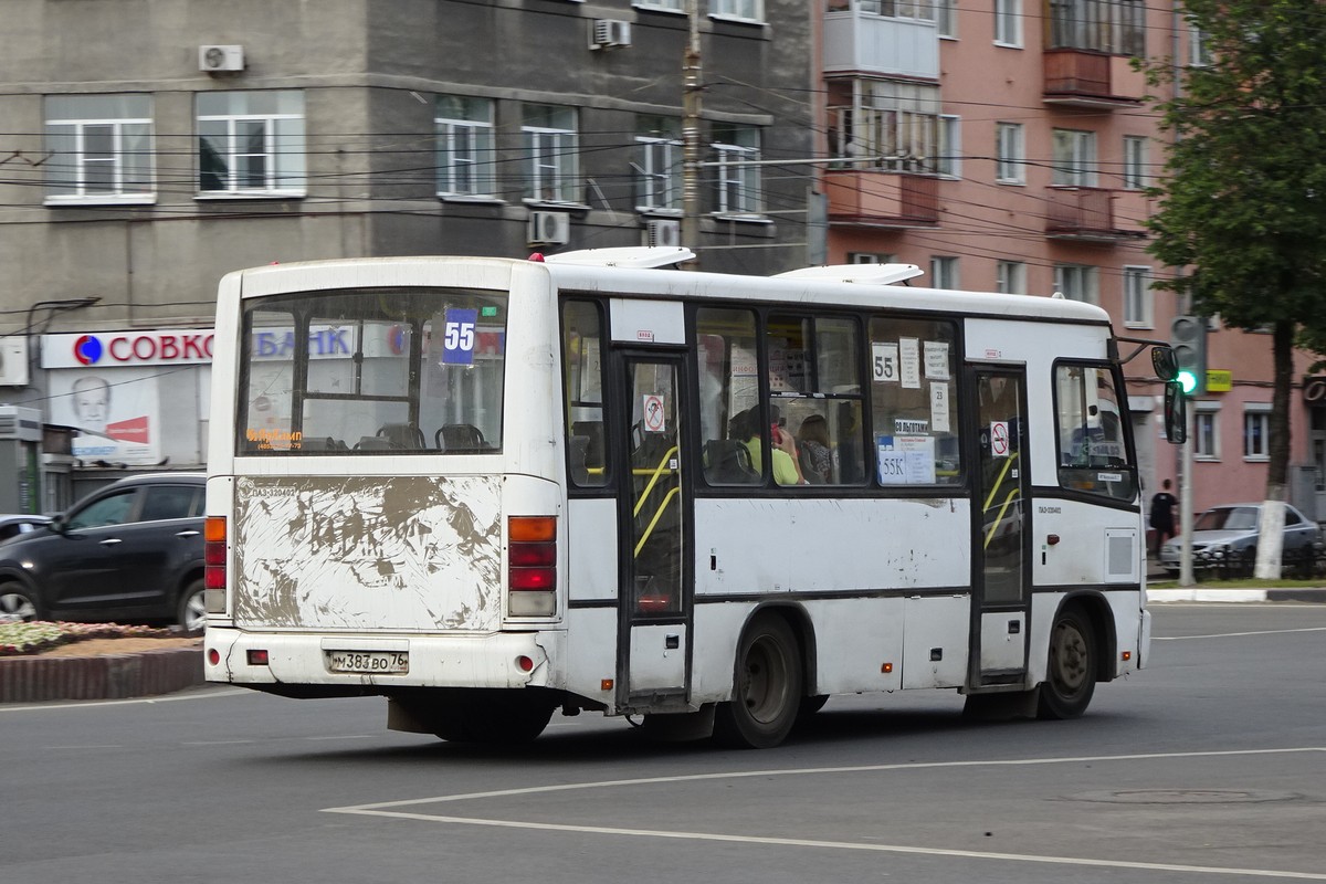 Ярославская область, ПАЗ-320402-05 № 3283