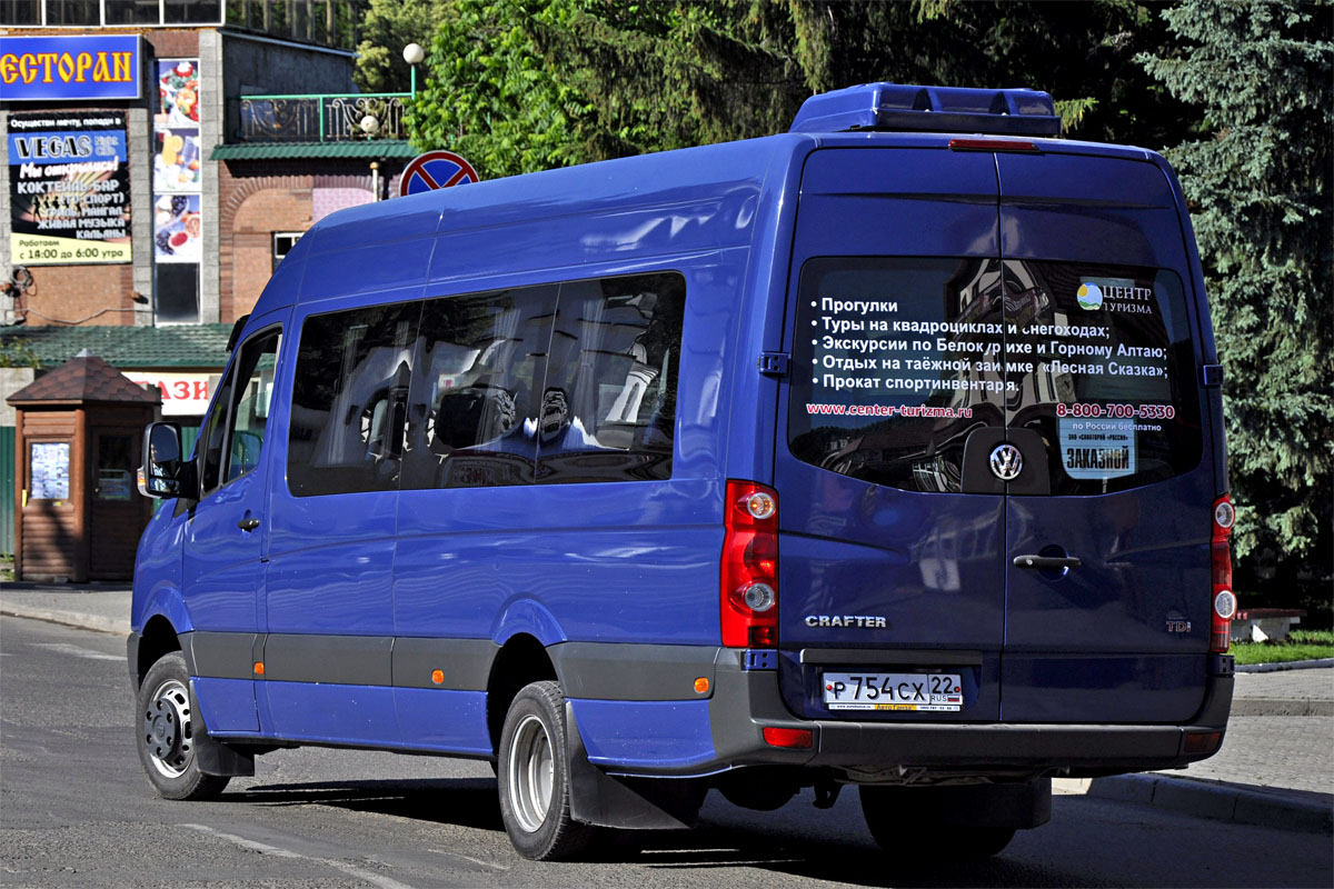 Алтайский край, Сикар (Volkswagen Crafter) № Р 754 СХ 22
