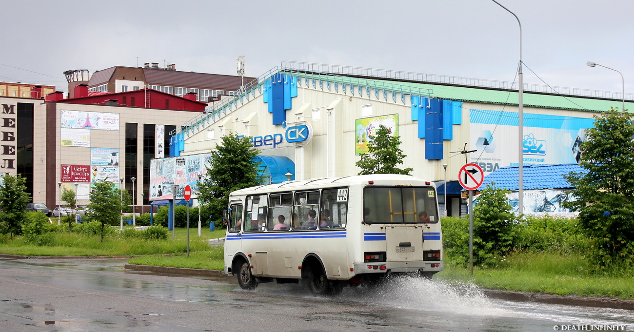 Томская область, ПАЗ-32054 № С 644 КР 70