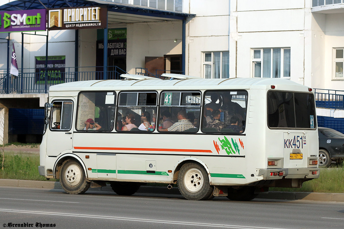 Саха (Якутия), ПАЗ-32054 № КК 451 14