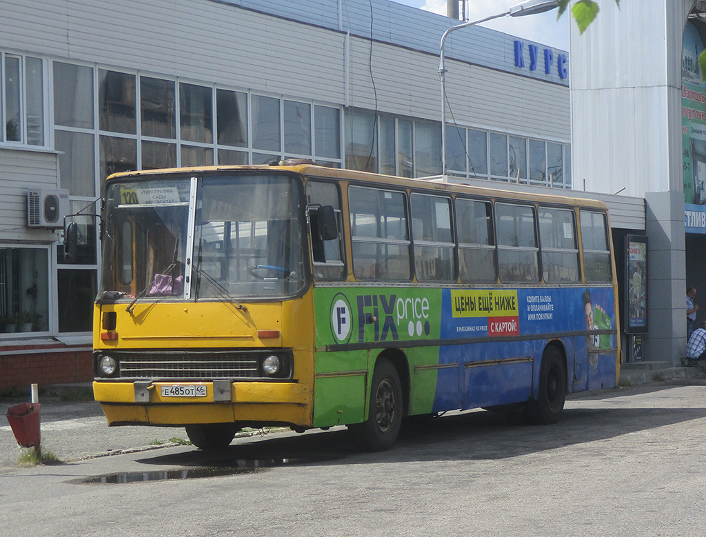 Kursk region, Ikarus 260 (280) Nr. Е 485 ОТ 46