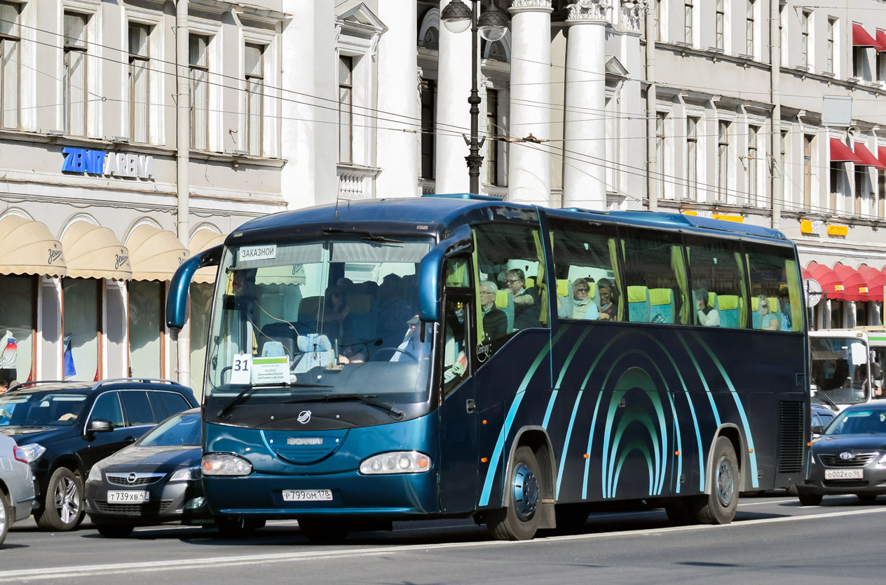 Санкт петербург автобусная. Автобус с клиентами. ООО ТК автопортал Санкт-Петербург. Микроавтобус на летнем шоссе Москва. Желтые машины развозки в Питере.