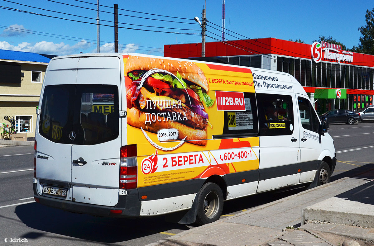 Санкт-Петербург, Луидор-22360C (MB Sprinter) № 3088