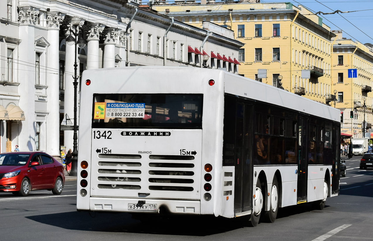 Санкт-Петербург, Волжанин-6270.06 