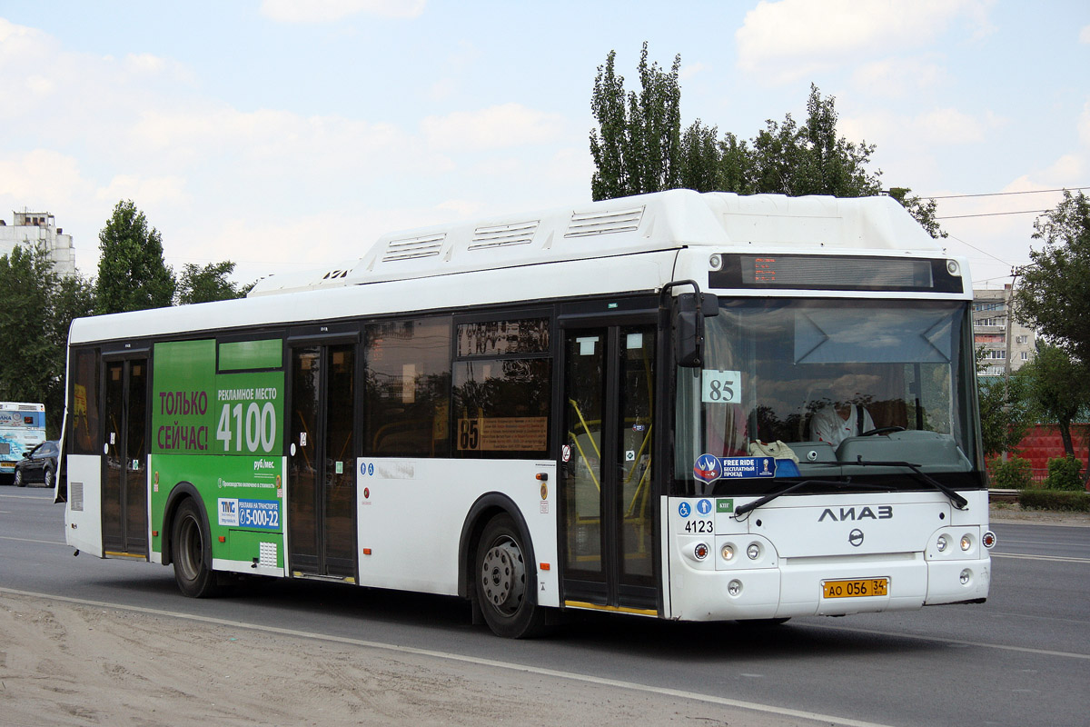 Волгоградская область, ЛиАЗ-5292.67 (CNG) № 4123