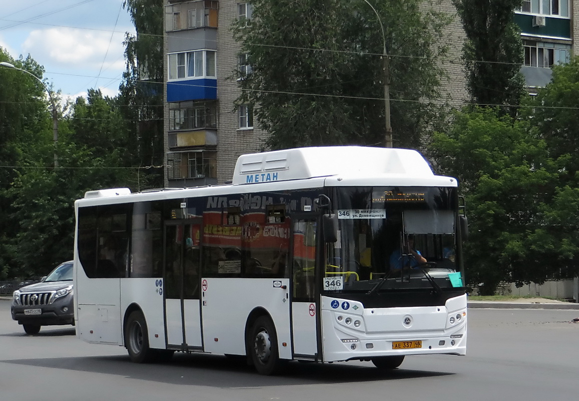 Автобус Кавз 4270 Купить