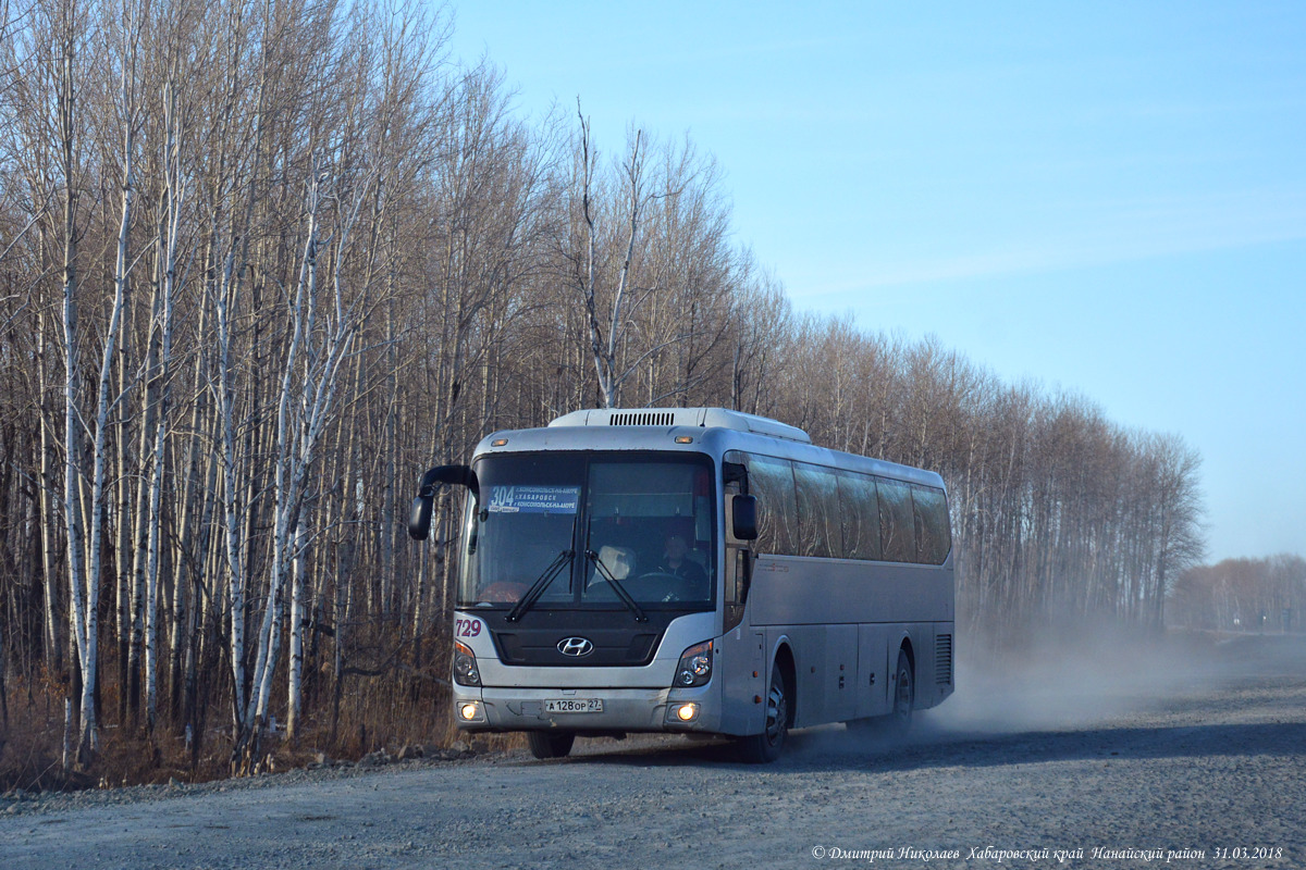 Хабаровский край, Hyundai Universe Space Luxury № 729