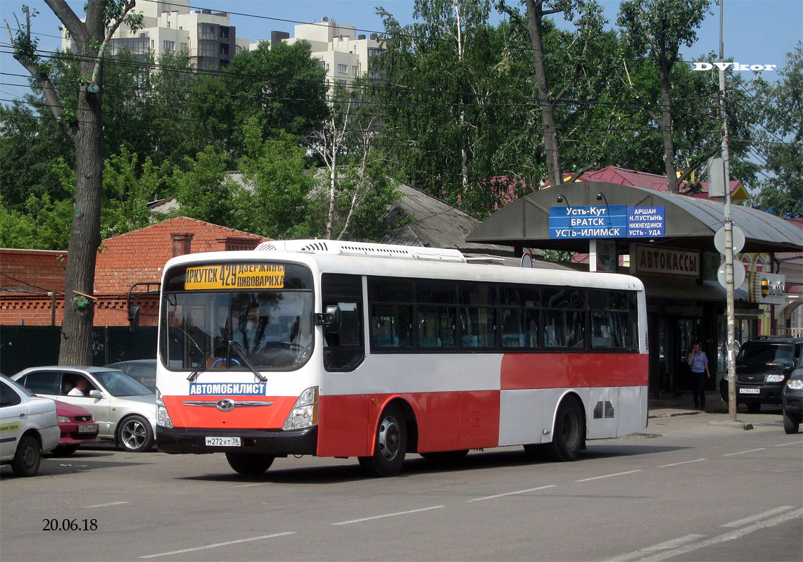 Иркутская область, Hyundai Super AeroCity № М 272 ХТ 38 — Фото — Автобусный  транспорт